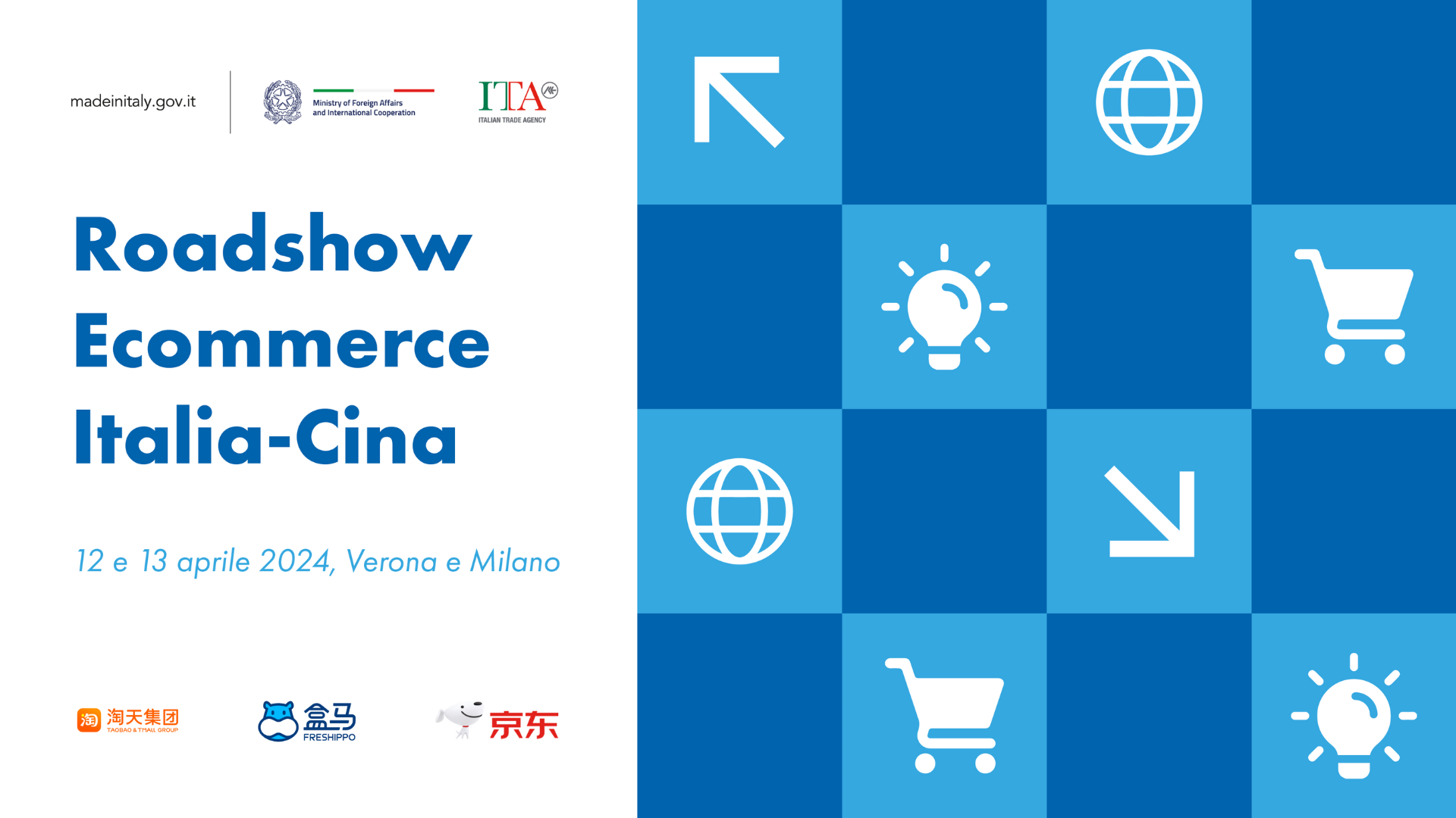 Roadshow E-commerce Italia-Cina