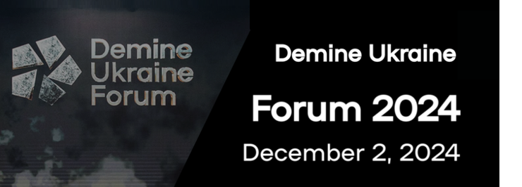 Demine