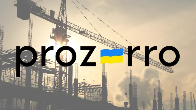 Prozorro